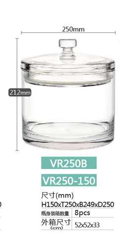 Ecobox SPH-VR250-150B 5.3L recipiente hermético para alimentos